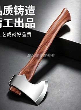 迷你斧头摆件便携把玩拆快递