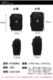 Multifunctional Swiss Army Knife Nylon Waist Bag Factory Direct Supply