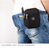 Swiss Army Knife Oxford Cloth Wearing Belt Mobile Phone Bag
