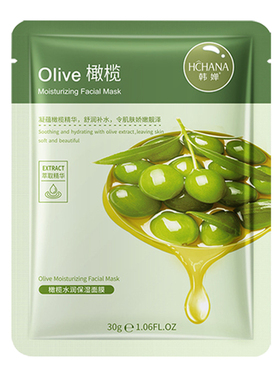 黄瓜橄榄面膜滋润补水保湿提控油护肤植物面膜女