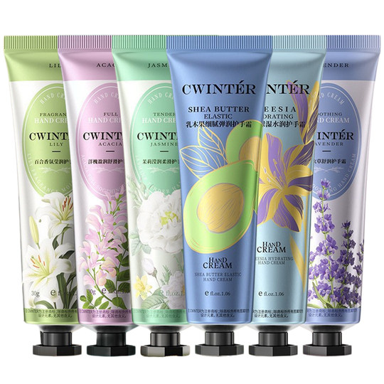 6支！植物花香护手霜滋润保湿补水清爽秋冬季防干裂男女士