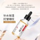 Buy 5 Hexapeptide Anti-Wrinkle Firming Serum Original Solution Moisturizing and Desalinating Fine-Search Crow's Feet