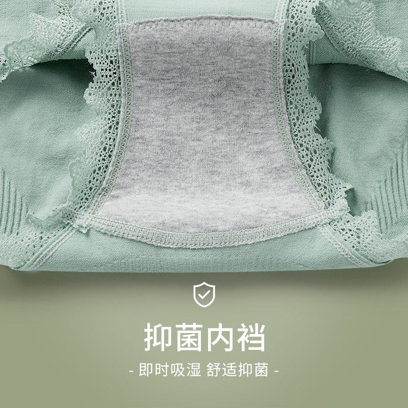 美雅挺爱兜乐专卖店高腰收腹内裤女收小肚子强力神器提臀纯棉裆抗菌塑形产后塑身束腰2