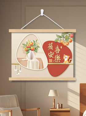 电表箱装饰画电闸盒开关遮挡挂画新款客厅餐厅背景墙新中式画