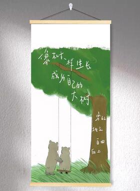 积极能量客厅装饰画多巴胺