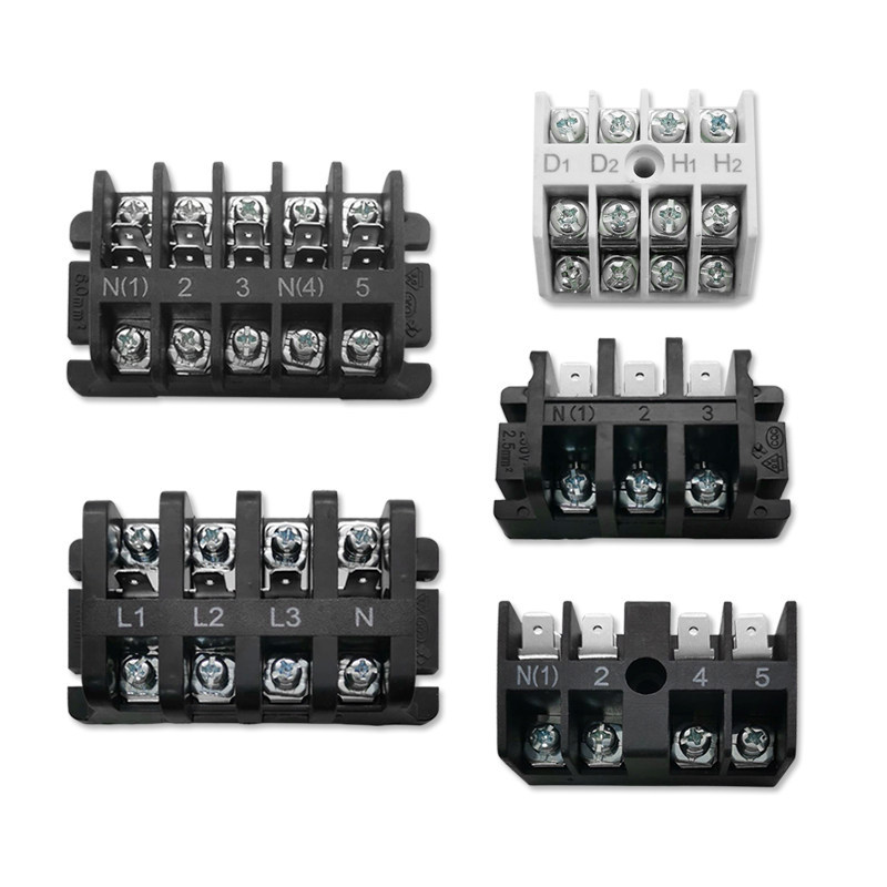 适用格力空调配件 内外机接线端子 接线柱排接接线排信号线连接座,淘宝优惠券,粉丝福利购,淘宝优惠卷