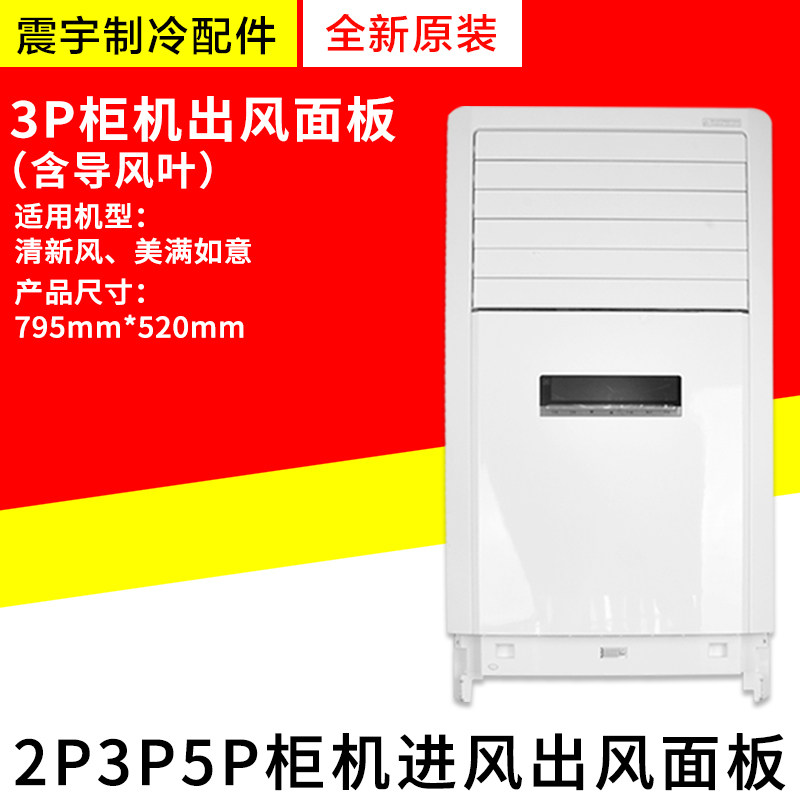 图3