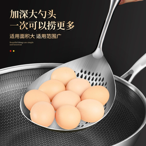 TOMBER 316 FOOD -Грейм из нержавеющей стали мебели для кухни Радиум падающий турбоны донорские пельмени пельмени жарь