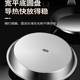 Stainless steel disc 316 thickened steaming disc shallow disc