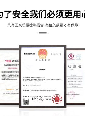 双米凹面电磁炉 家用大功率爆炒3000w电池炉嵌入式菜鸟后厨凹型灶