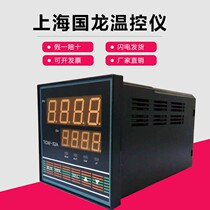 Original installation Shanghai Guolong meter TCW-32A32B three-phase tune-in-power voltage regulation solid temperature controller temperature control meter trigger