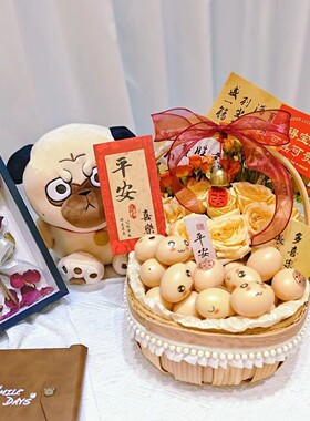 鸡蛋花篮diy月子送产妇