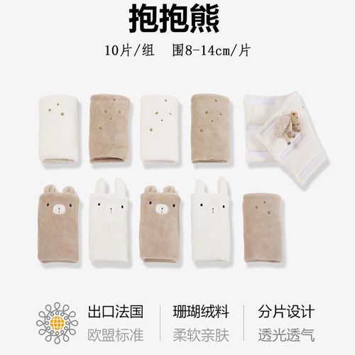 爆款婴儿床床围新生儿防撞分片护栏拼接床透气宝宝婴儿床围栏软包 - 图3
