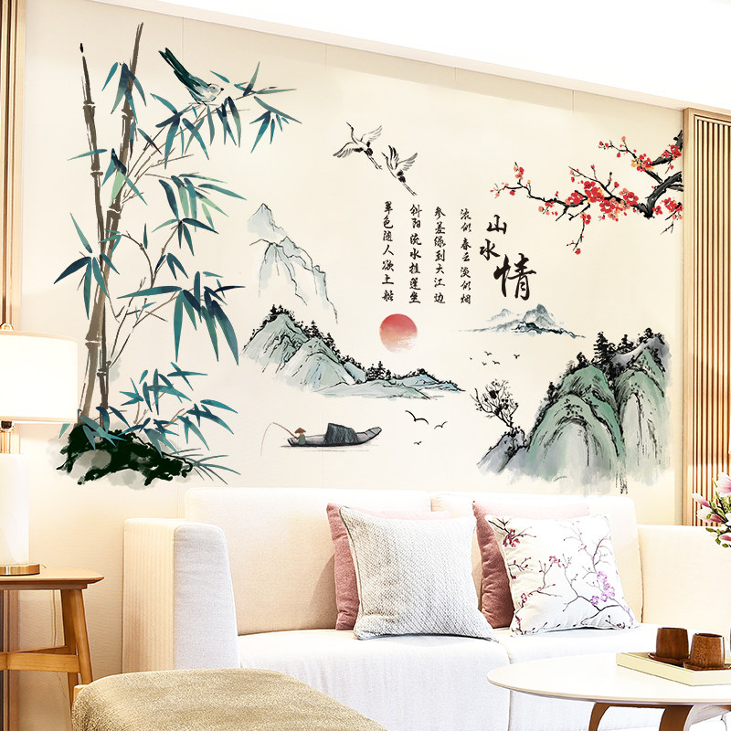 墙纸自粘3d立体背景墙贴纸壁纸客厅卧室装饰贴画中国风山水画墙画_虎窝淘