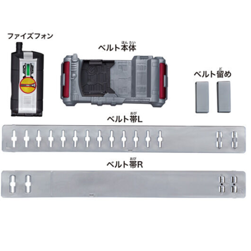 现货万代假面骑士腰带FAIZ 555 DX简易版变身腰带驱动器 - 图1