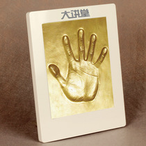 Business hand model star hand print clay no need to lay mud open seal i.e. print palm print clear no rebound without dry cracking