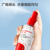 Baby elephant 红色小象 儿童驱蚊花露水 95ml 淘金币+券后16.1元包邮 详见正文攻略