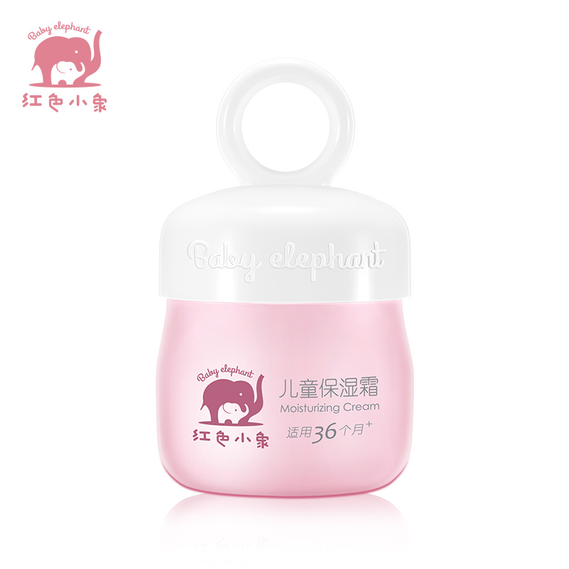 红色小象旗舰店儿童面霜宝宝霜滋润保湿润肤霜四季补水护肤霜正品 - 图0