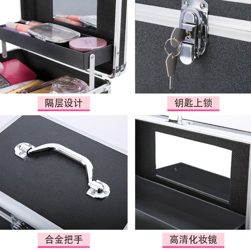 足疗按摩技师手提工具箱上钟足浴修脚师美容院收纳盒洗浴化妆箱 - 图2