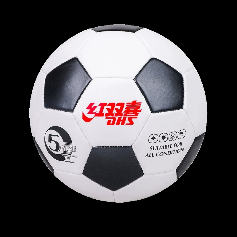 正品红双喜足球4号儿童成人中小学生耐磨室内外训练比赛球 FS4101