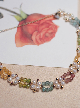 瑾瑜轩丨原创淡水珍珠碧玺编织手链