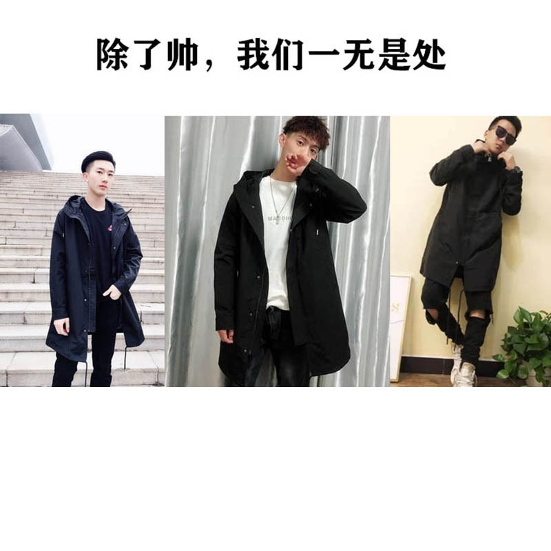 现男友李现 神韩商言同款衣服男士秋季中长款风衣连帽夹克外套 gun 现男友李现 神韩商言同款衣服男士秋季中长款风衣连帽夹克外套 gun