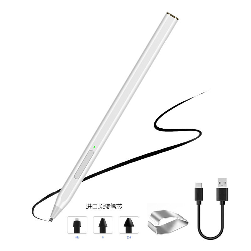 微软surface触控笔4096级压感手写笔go23磁吸防误触适用惠普联想,淘宝优惠券,粉丝福利购,淘宝优惠卷