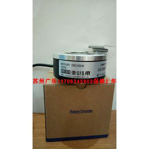 EC100RP30-H4DR-1024.8BJQ003 EH88PE1024Z5/28P25X3PR7.76编码器 - 图0