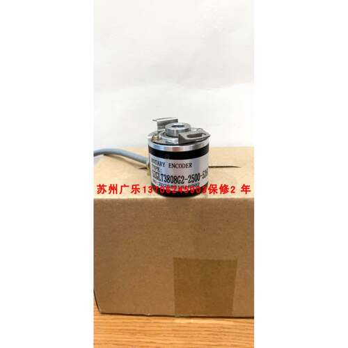 E140F8-P6HR-2500 RI41_H/1024EE.11MB IRT360-600-016 编码器 - 图0