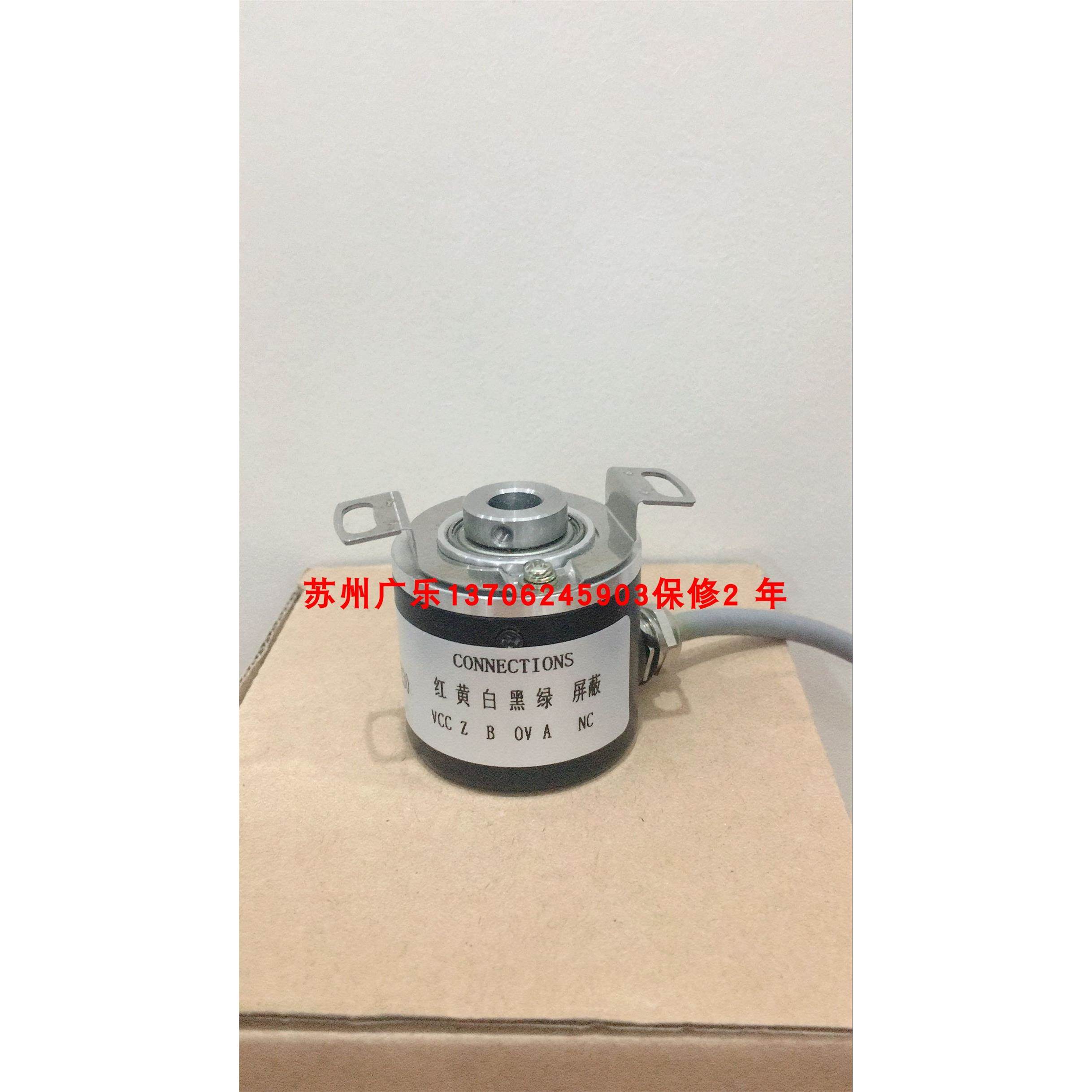 NAR-BA17M-AD-058-050P7-C04 R38H-8G5-26F-600BM-2M 编码器 - 图0