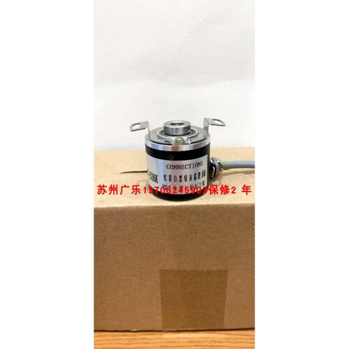 E140F8-P6HR-2500 RI41_H/1024EE.11MB IRT360-600-016 编码器 - 图3