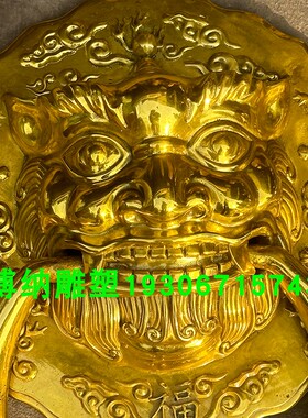 大门饕餮门扣子 纯铜兽头门环 铸铜狮子头圆环 俯首门海 金属拉手