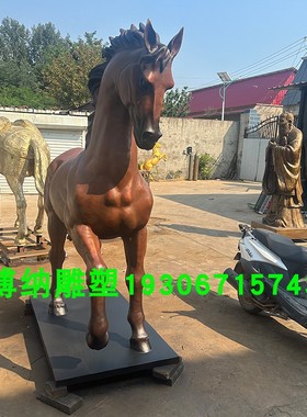 纯铜战马雕塑定制户外真马比例铸铜八骏马奔腾马景观装饰摆件厂家