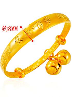 奢华仿金长命富贵宝宝手镯