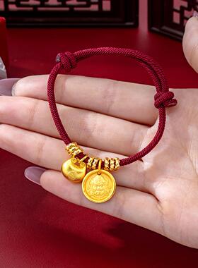 新中式沙金福字锁包小金坨盘缠女