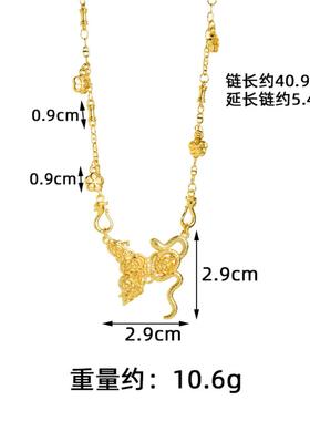 新中式沙金项链女轻奢风