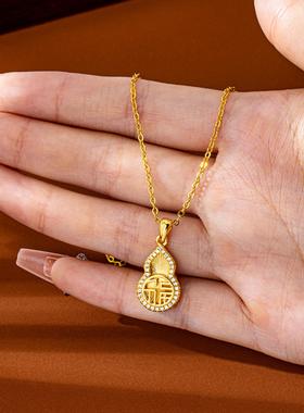 新款锆石葫芦福字沙金吊坠