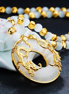 越南沙金贯斗双龙猫眼石金包玉仿