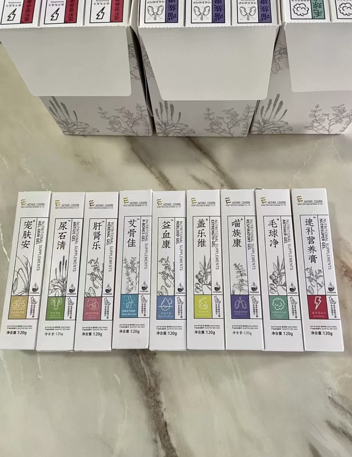 爱迪森尿石清营养膏胃肠舒毛球净宠肤安益血康艾骨佳肝肾乐宠石清,淘宝优惠券,粉丝福利购,淘宝优惠卷