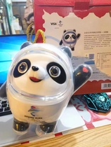 Mascot (main hit plush paparazzi) 20 cm expecting to send the genuine ice pier doll big gift bag