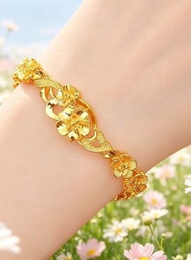 玫瑰花金色手链高贵手环高端大气