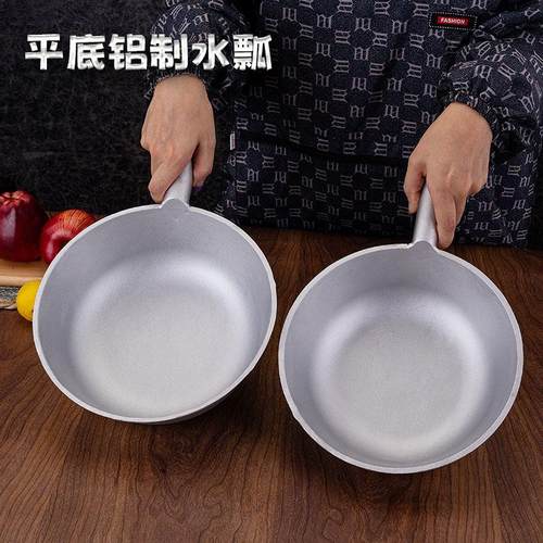 【特厚】水瓢铝瓢家用老式铸造铝瓢厨房加厚盛水勺子大号铝制水舀 - 图0