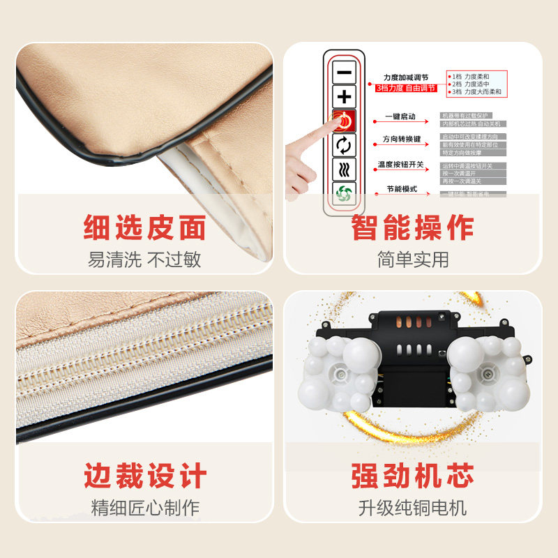 可孚按摩披肩肩颈背部电动理疗仪 怡源医疗器械按摩器材