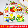 商品图
