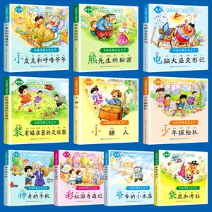 商品图片