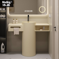 Livable cream wind upright post washbasin integrated floor type hand washing desk round upright basin net red upright washbasin