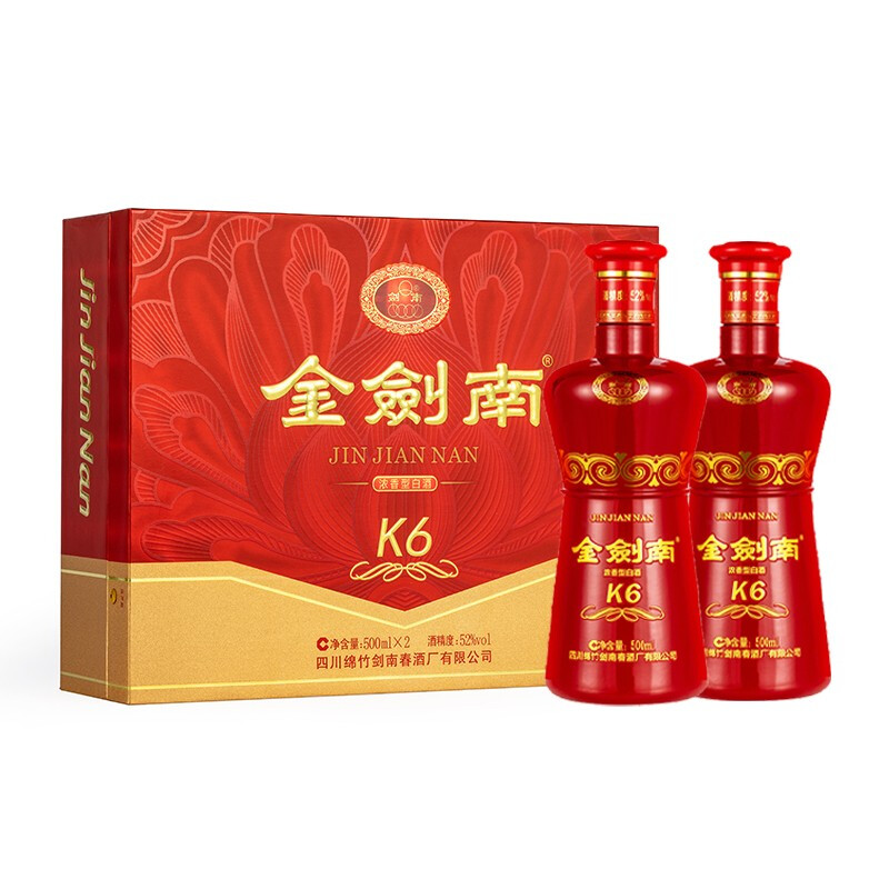 剑南春 金剑南K6 52度 500ml*2瓶 礼盒装浓香型白酒 中秋过节送礼 - 图3