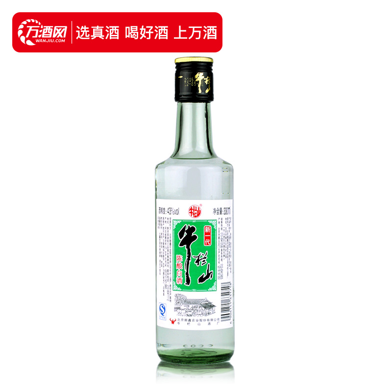 北京牛栏山二锅头黑盖新一代43度陈酿口粮酒整箱330ml*20瓶装-图2