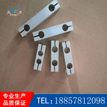 Optical axis parallel clip double hole stanchpin fixed clamp parallel hole lengthened homodromous optical axis seat connecting piece optical axis fixing clamp