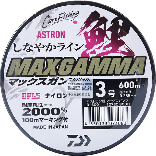 DAIWA达亿瓦 ASTRON鲤 尼龙线鲤线 原装进口耐磨顺滑钓鱼线平行卷 - 图3